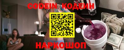 мефедрон мука Тара
