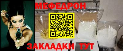 ALPHA-PVP Тулун