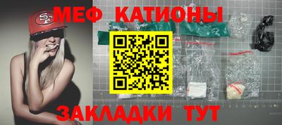 ALPHA-PVP Тулун