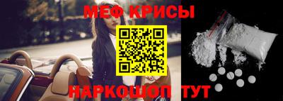 бутират Туймазы