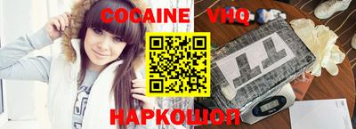 прущие крисы Тверь