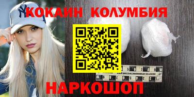 хмурый Татарск