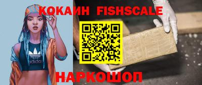мефедрон мука Тара
