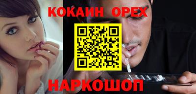 хмурый Татарск
