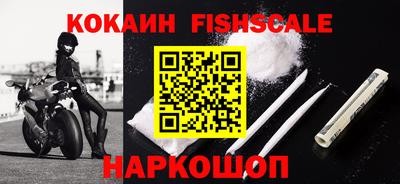 мефедрон мука Тара