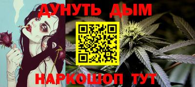 мефедрон мука Тара