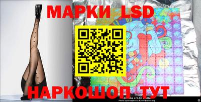 прущие крисы Тверь