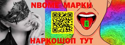 мефедрон мука Тара