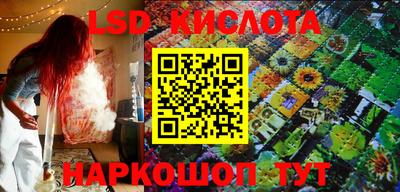 мефедрон мука Тара