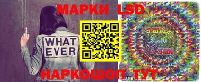 прущие крисы Тверь