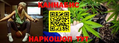 прущие крисы Тверь
