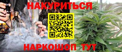 прущие крисы Тверь