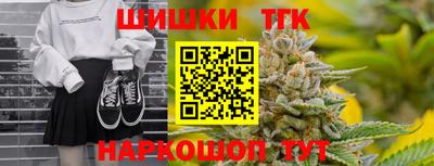 прущие крисы Тверь