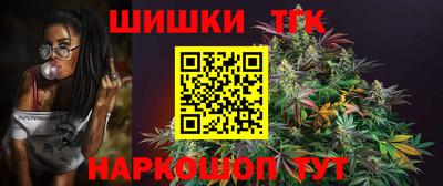 бутират Туймазы