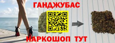 прущие крисы Тверь