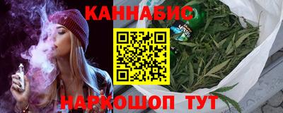 хмурый Татарск