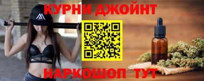 мефедрон мука Тара