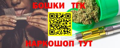 метадон Тула