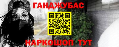 прущие крисы Тверь
