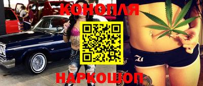 хмурый Татарск