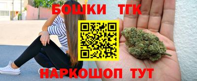 метадон Тула