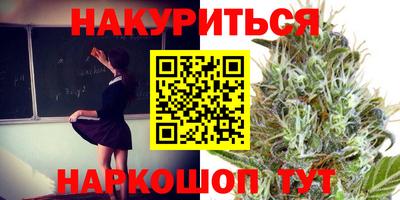 прущие крисы Тверь