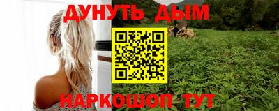 мефедрон мука Тара