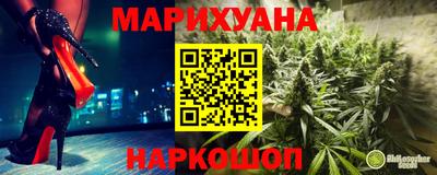 бутират Туймазы
