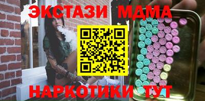 метадон Тула