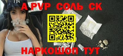 бутират Туймазы