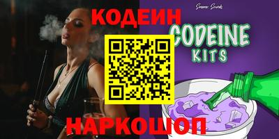бутират Туймазы