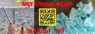 мефедрон мука Тара