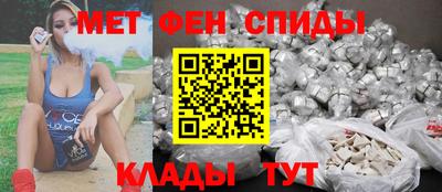хмурый Татарск