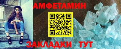 мефедрон мука Тара