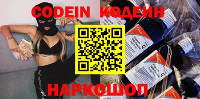 прущие крисы Тверь