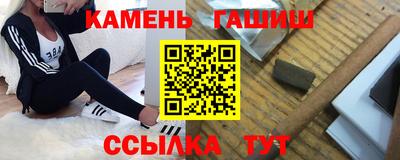 хмурый Татарск
