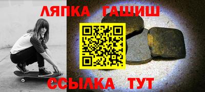 прущие крисы Тверь