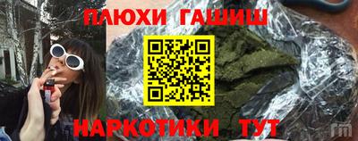 хмурый Татарск