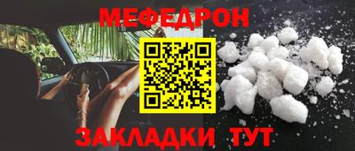 метадон Тула