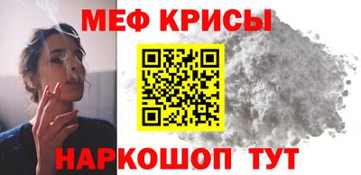 хмурый Татарск